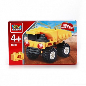 Конструктор - Легко собрать - Самосвал (Город мастеров, KK-1830-Rsim)